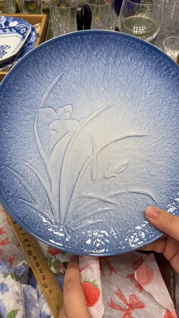 灰***界3833默认微瑕