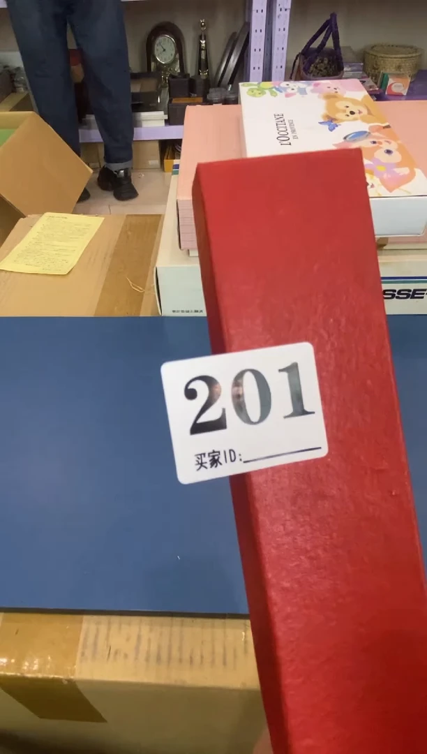 华*瓷器瓷器瓷器瓷器