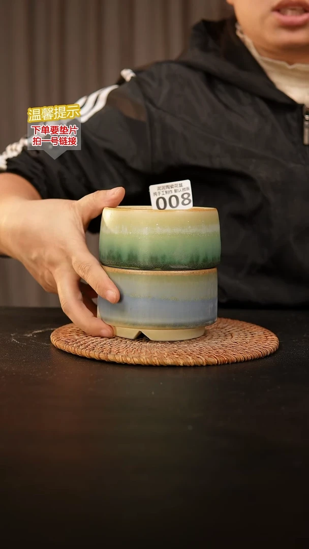 瓷片008内口径约8 外高约6