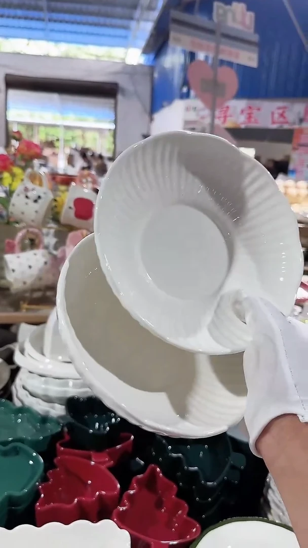 碗2个花边盘 微瑕凑满20元包邮