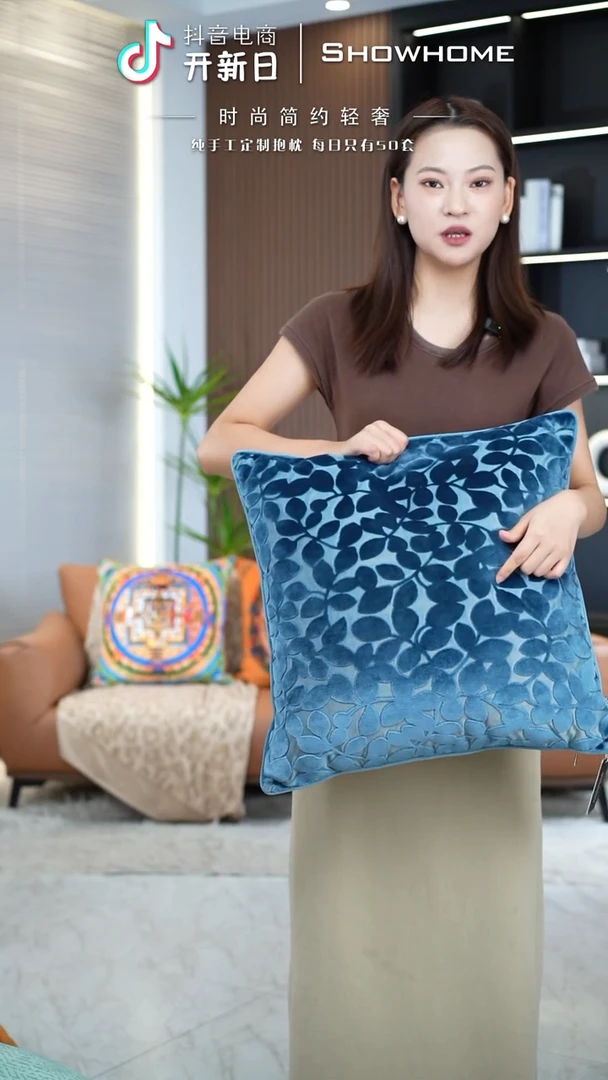 四叶草蓝色50X50带芯