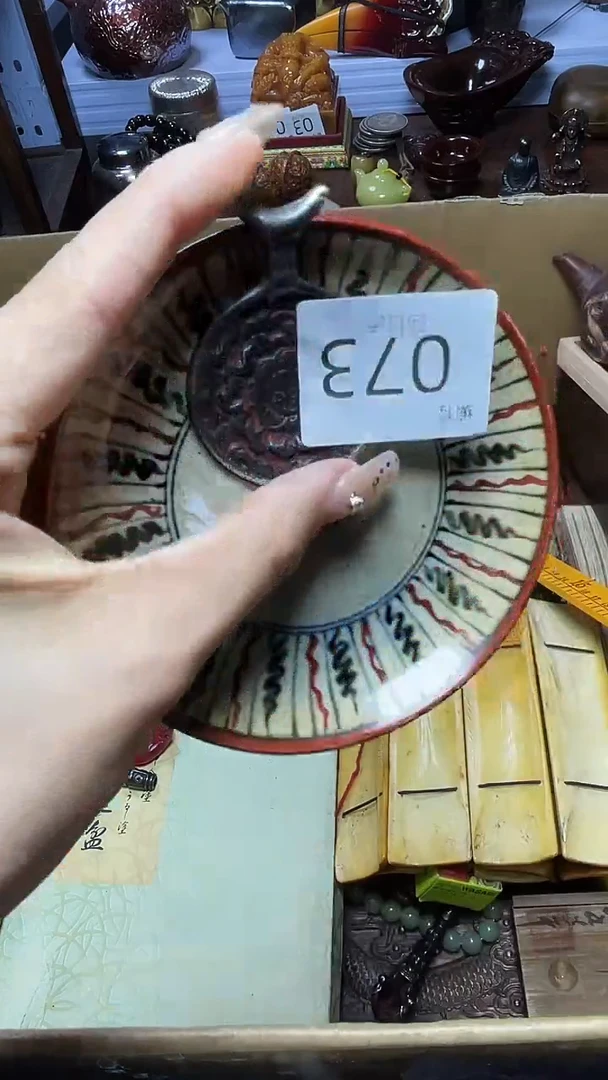 1瓷器瓷器瓷器瓷器