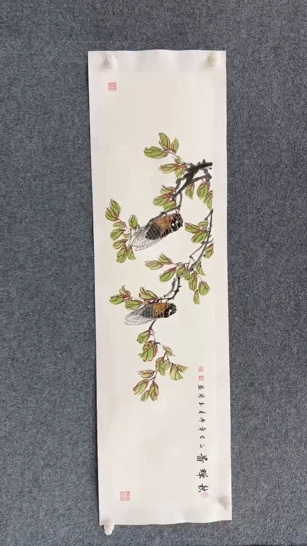 国画12.22-XX-陈玉用-四尺对开-75（不带国检）