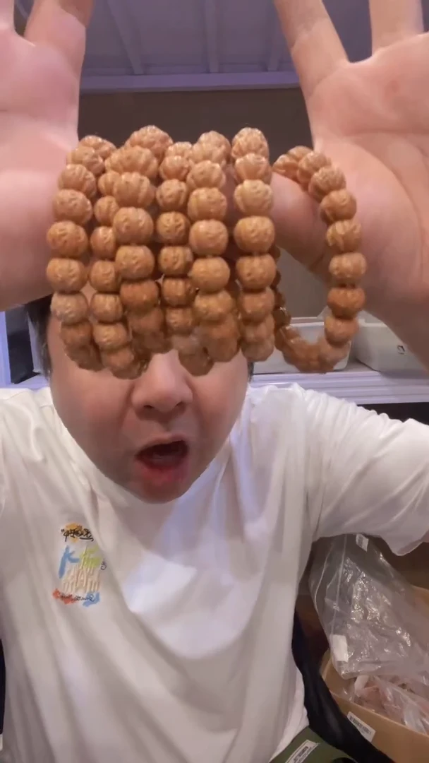 白玉菩提吊坠1811-2208（发一）