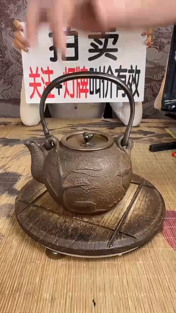光**月壶壶壶壶壶壶壶壶壶壶壶    号