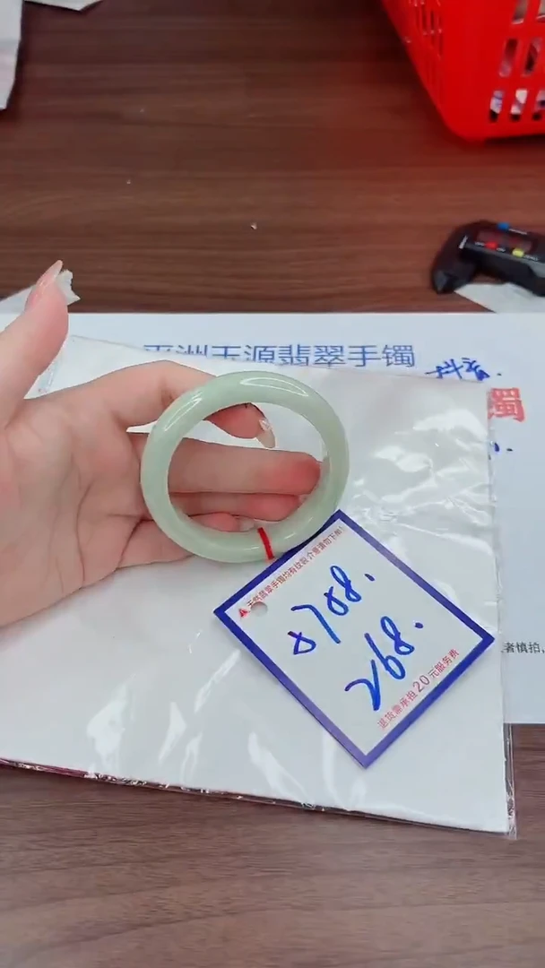 未镶嵌手镯翡翠11111111