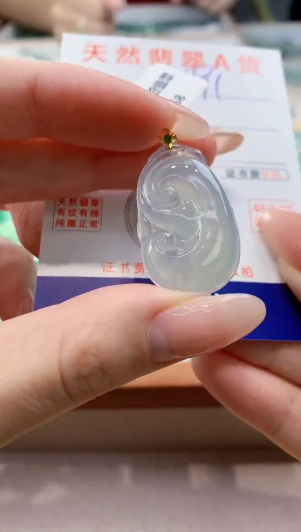 颈饰18K金镶嵌翡翠天然缅甸a货翡翠