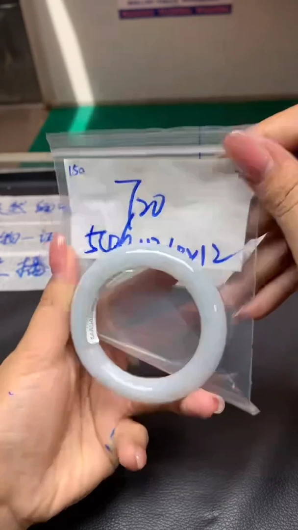 未镶嵌定制翡翠150毛货需精细抛光手镯拍一发一