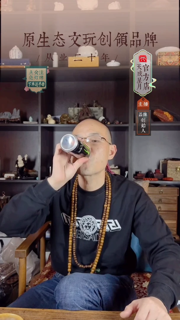 无非金属乐*t  黄金万两  奖