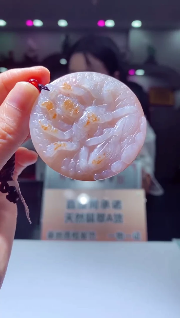 翡翠未镶嵌颈饰XW0712006