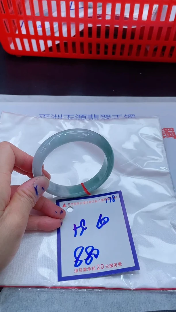 未镶嵌手镯翡翠11111111