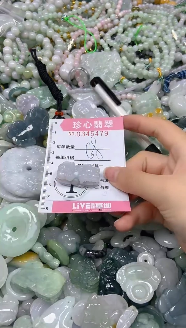 颈饰未镶嵌翡翠闪购0345479