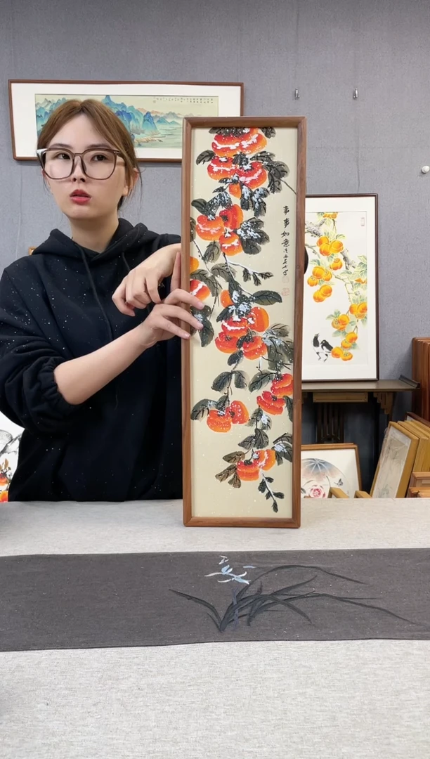 【闪购商品】国画孔德尚-手绘带框作品-20*70-柿子