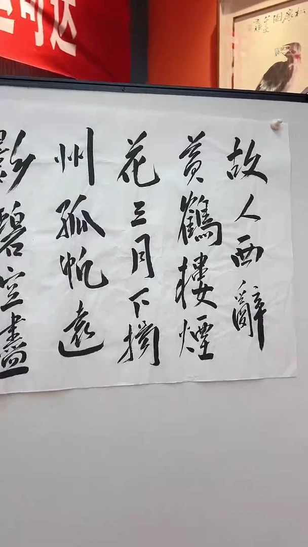 国画1111111111111