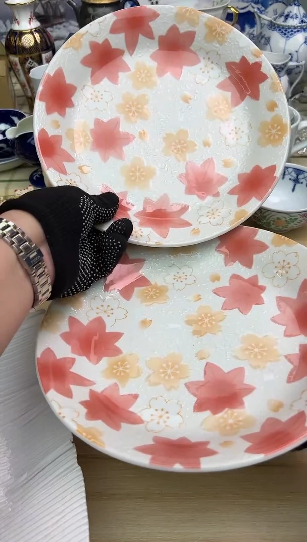中古回流瓷器，谨慎参拍！
