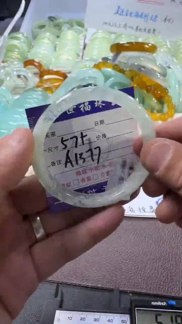 未镶嵌蛇纹石玉手镯1