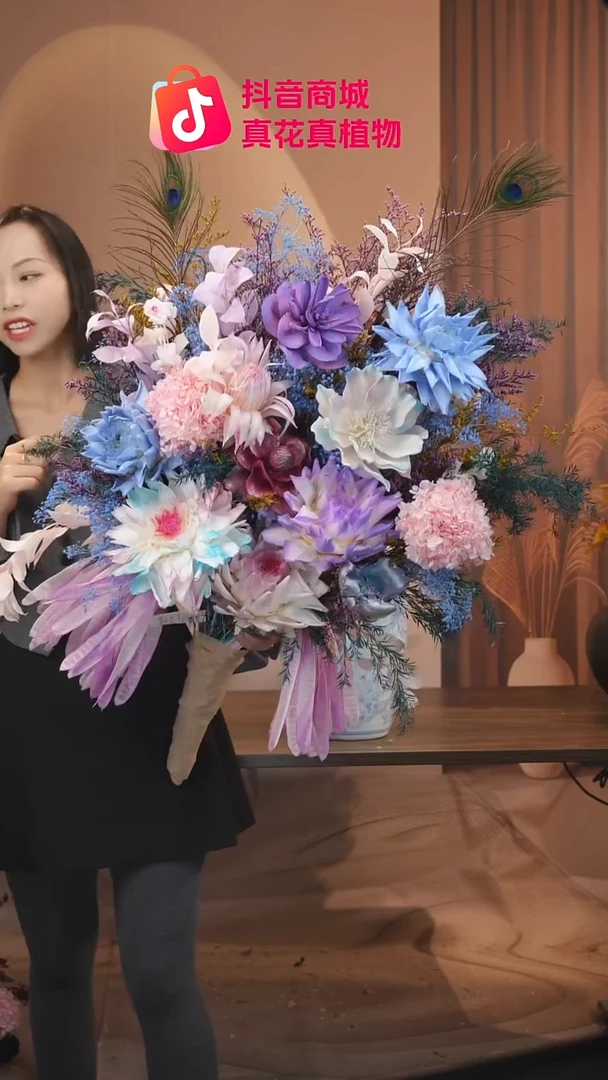 木：           单花束