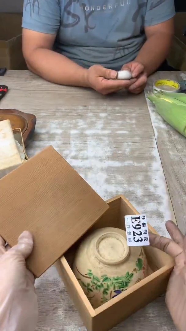 瓷片一****?旺福家陶瓷一号商品