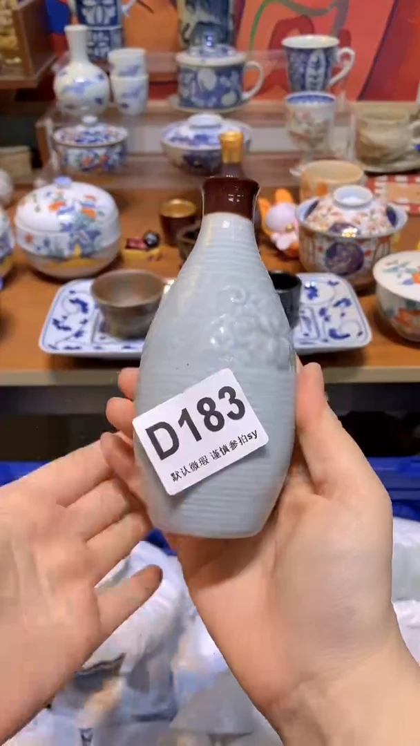 【闪购商品】思羽甄选壹号商品DD183