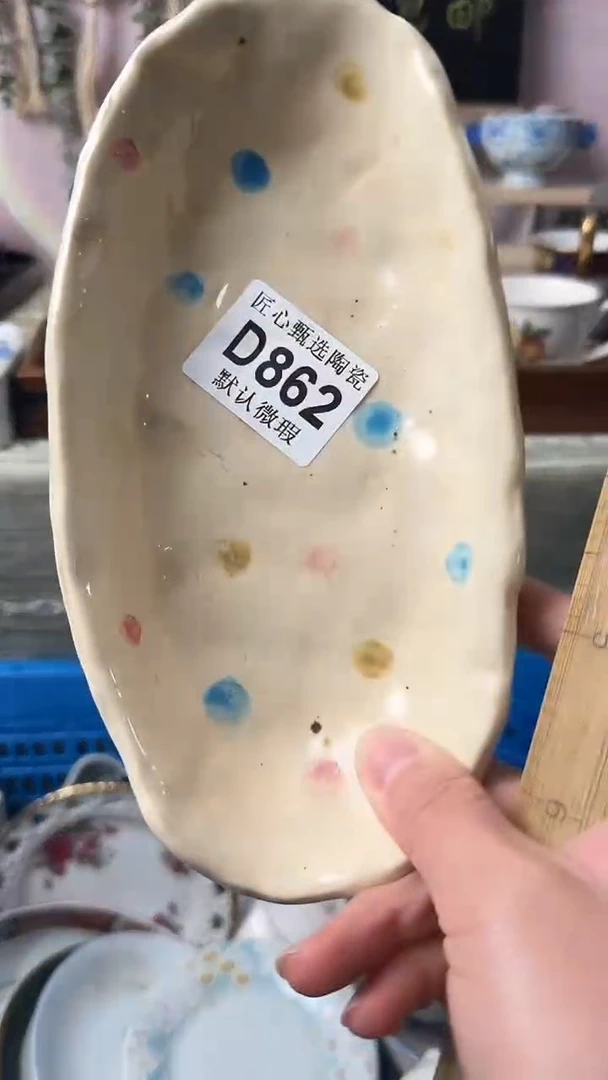 瓷片言*闪购产品默认破损D862