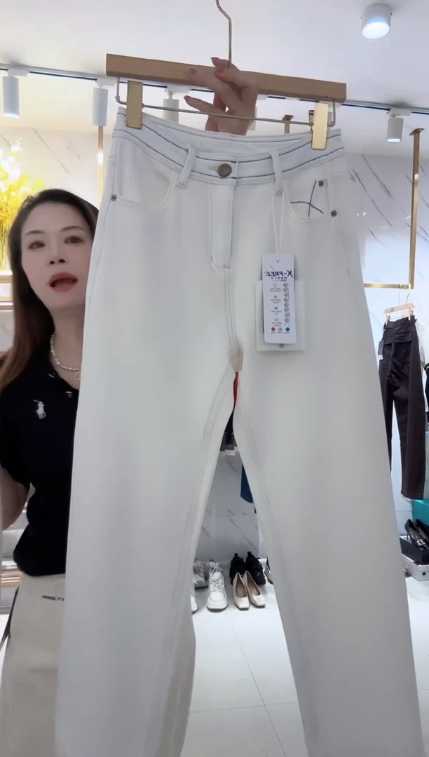 （述恩家闪购专属孤品）
