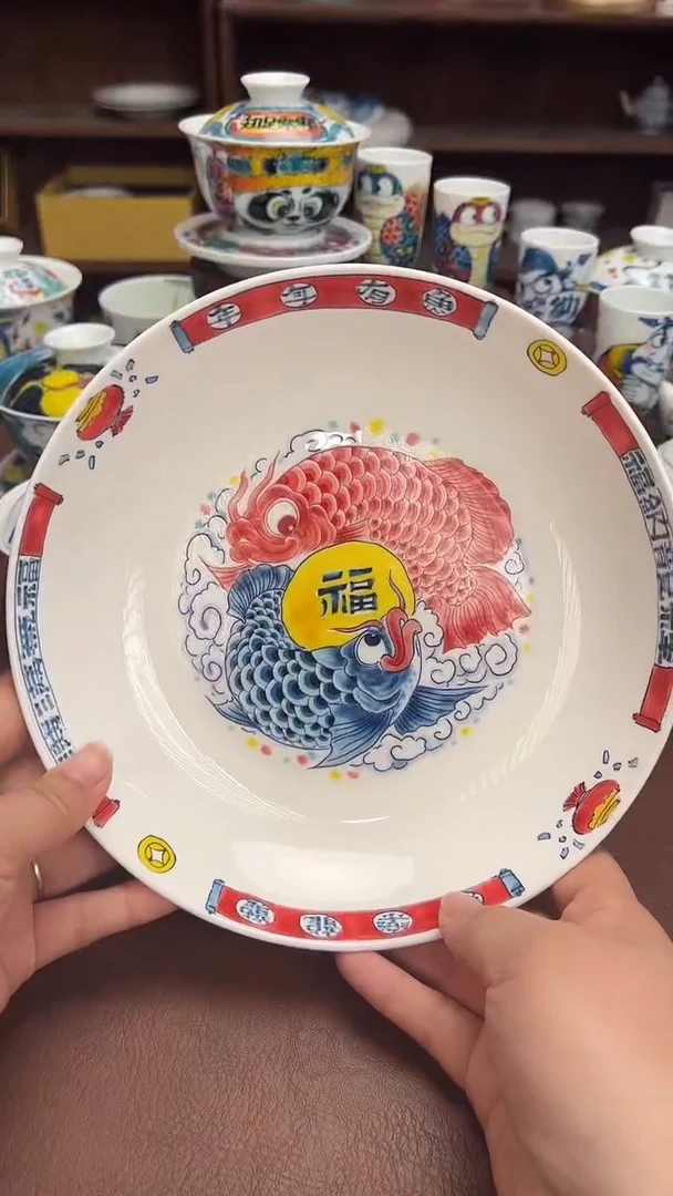 【闪购商品】昨明  （福利价格）盘