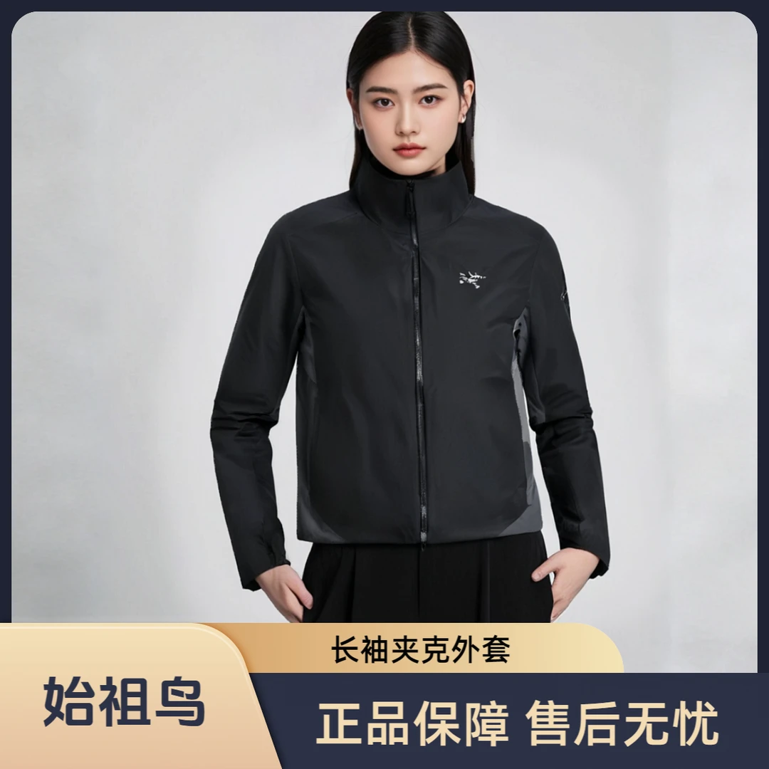 ARC'TERYX/始祖鸟Solano gore-tex刺绣logo防风防雨夹克外套9471