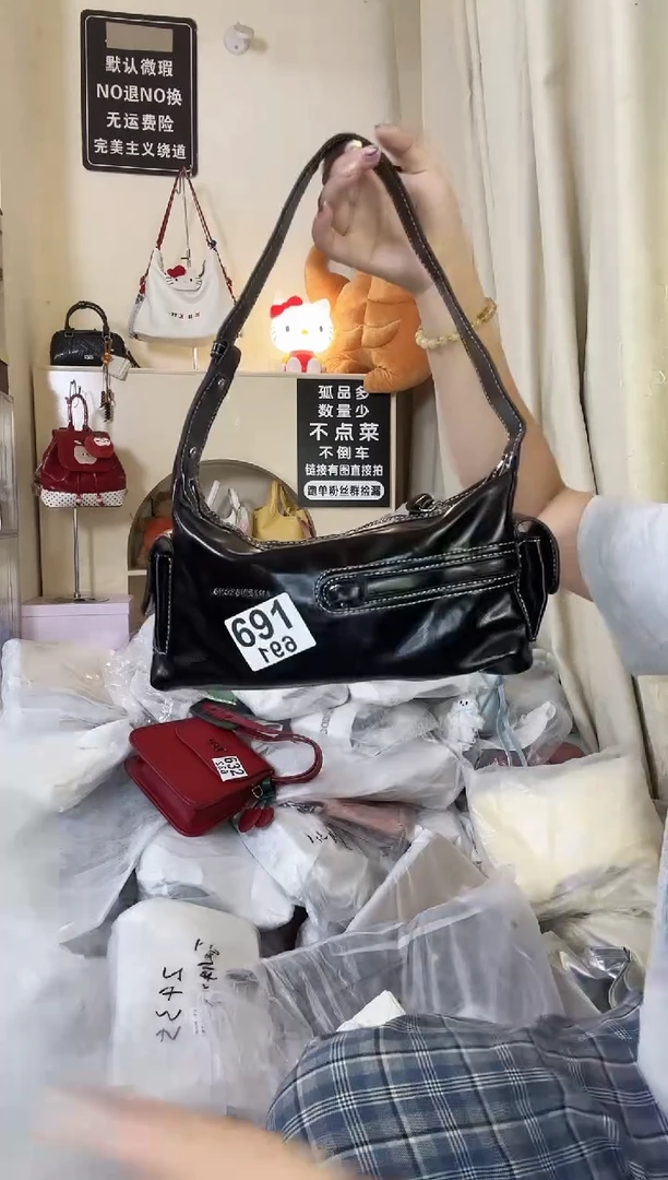 PU以直播间链接为准 默认微瑕691
