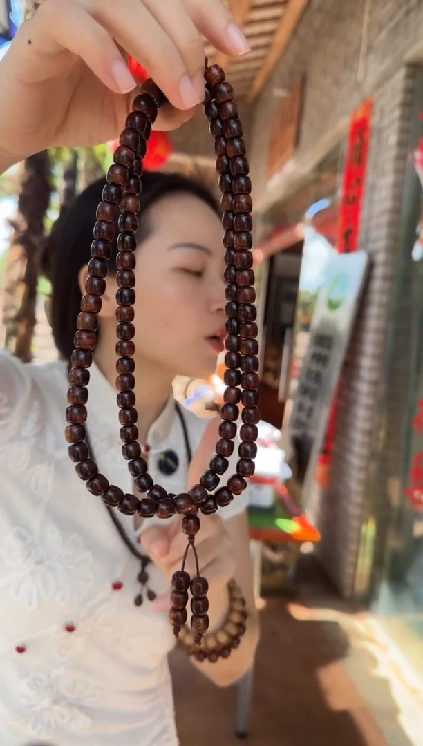 黄花梨/降香黄檀海南黄花梨0.8X108老型珠