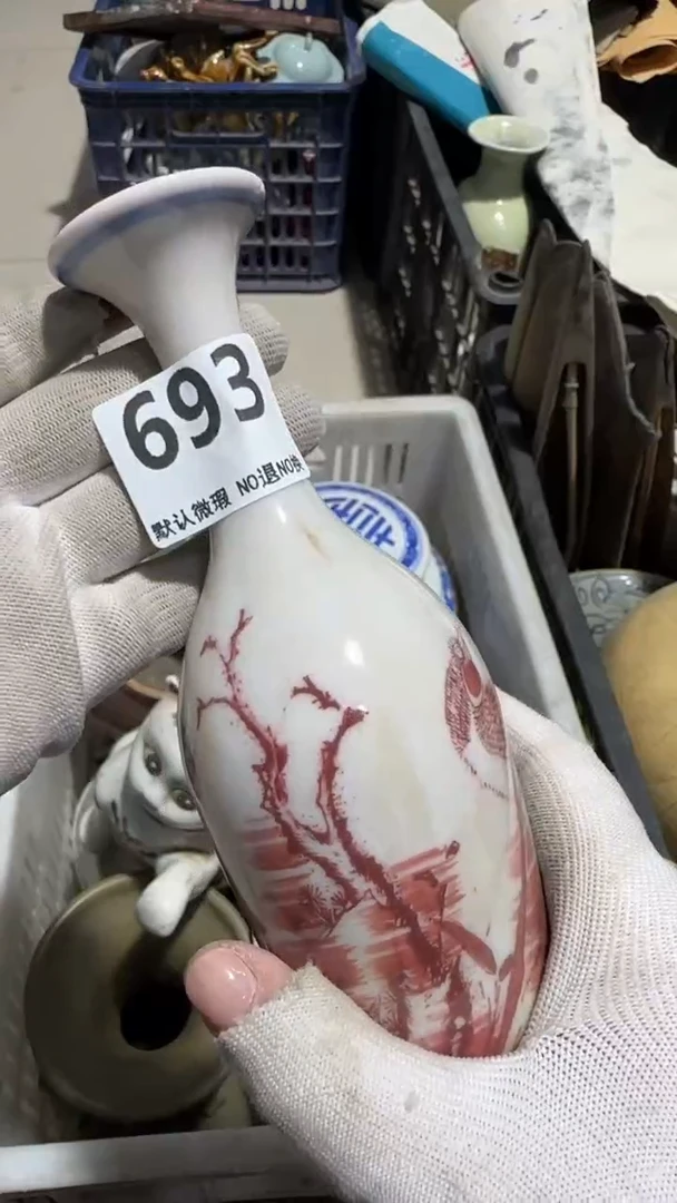 瓷片魅**环亿容工艺品693