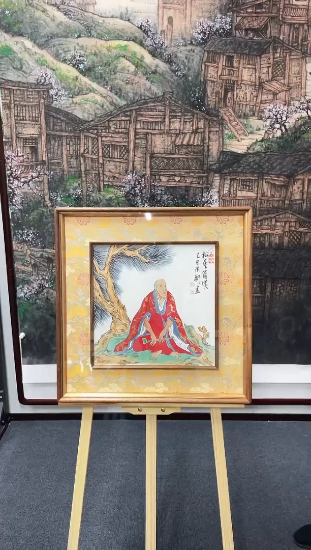 国画Y-赵老师绘画作品-1平尺红衣罗H图-不带框（带荣宝斋宁波证书）