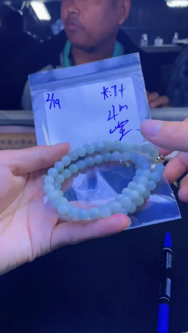 【闪购商品】定制翡翠未镶嵌珠串