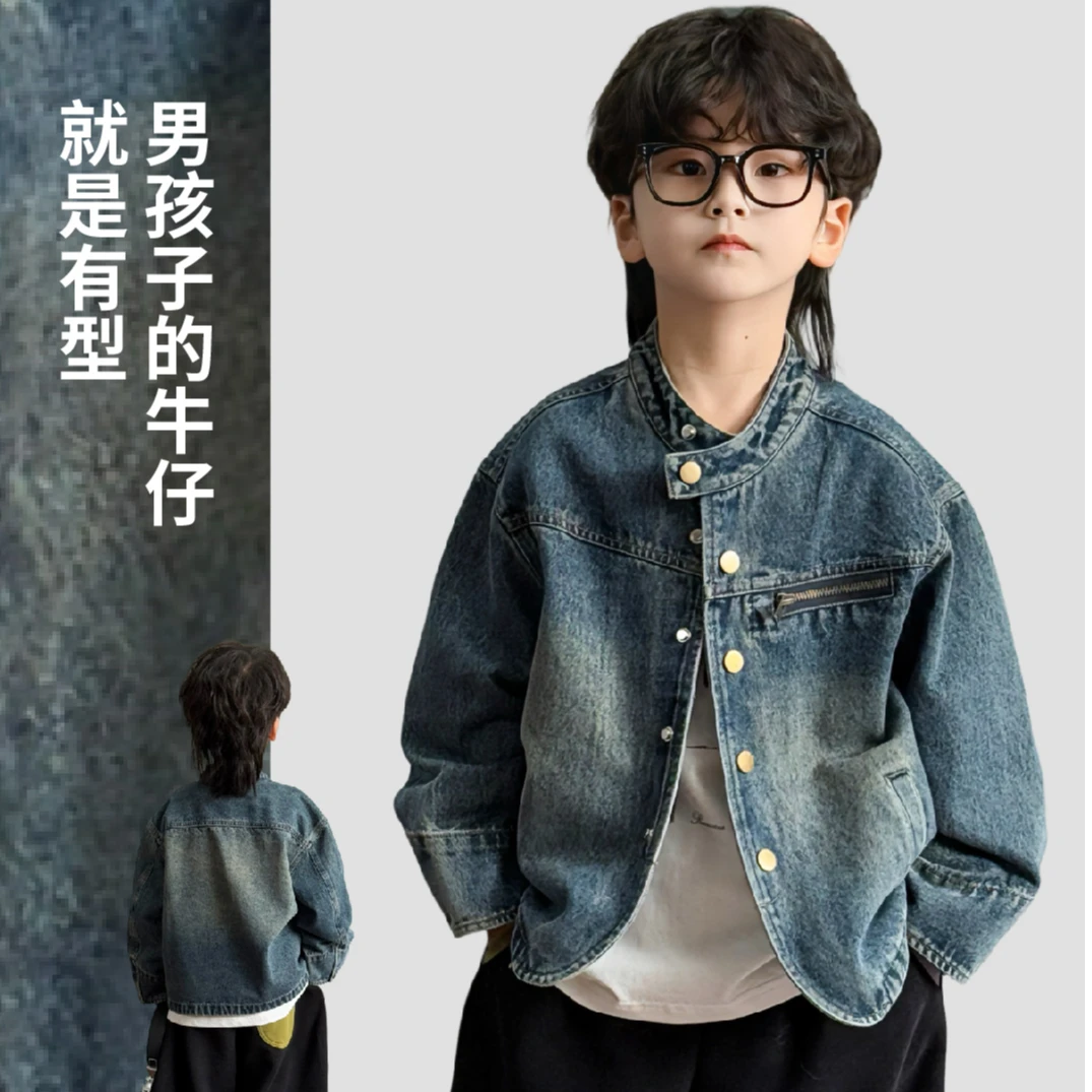 幂姐童装 儿童牛仔外套2025新款秋季休闲百搭水洗棉上衣帅气夹克