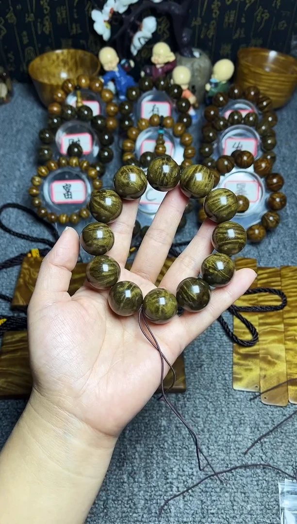 金丝楠手串/手链2.0冰裂龙胆纹280