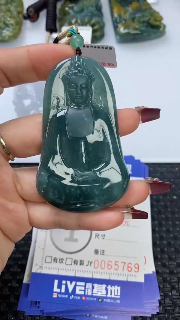 【闪购商品】翡翠颈饰未镶嵌111111111111111
