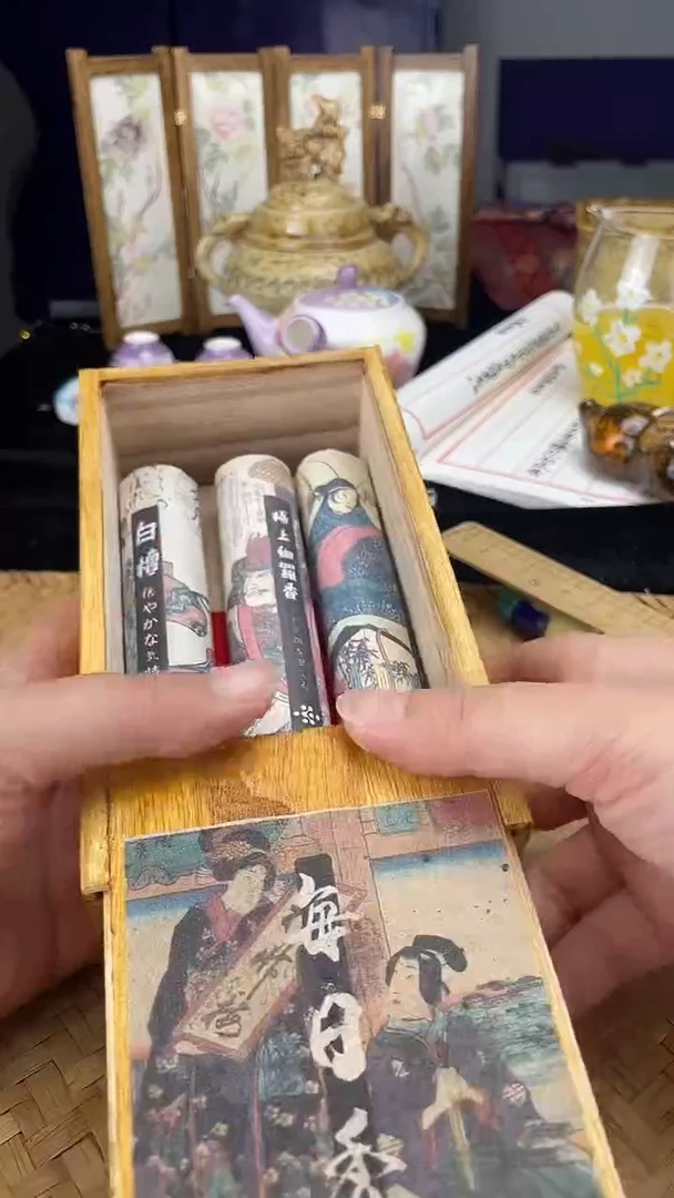 其他按图发货，看清尺寸品相再拍