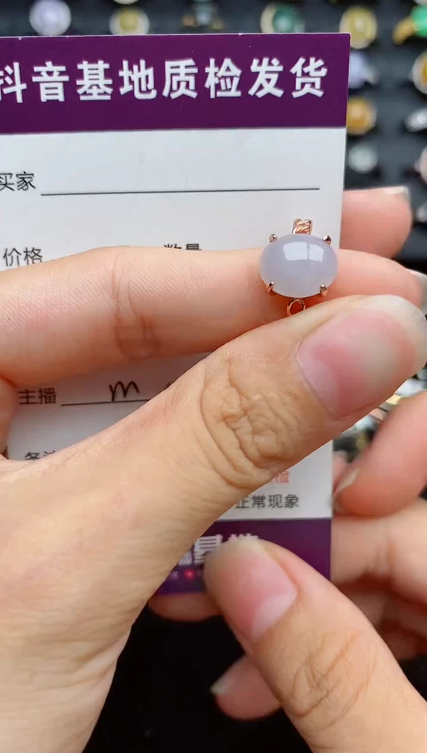 银S925镶嵌戒指翡翠1
