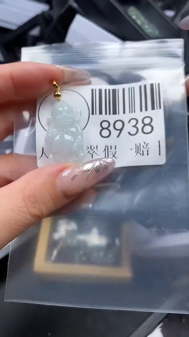 吊坠(不含链)未镶嵌翡翠8938