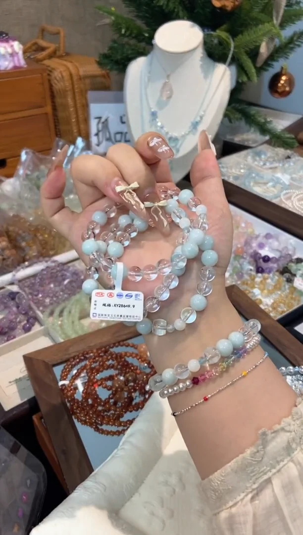 未镶嵌手串水晶孤品捡漏均匀瑕疵介意勿拍