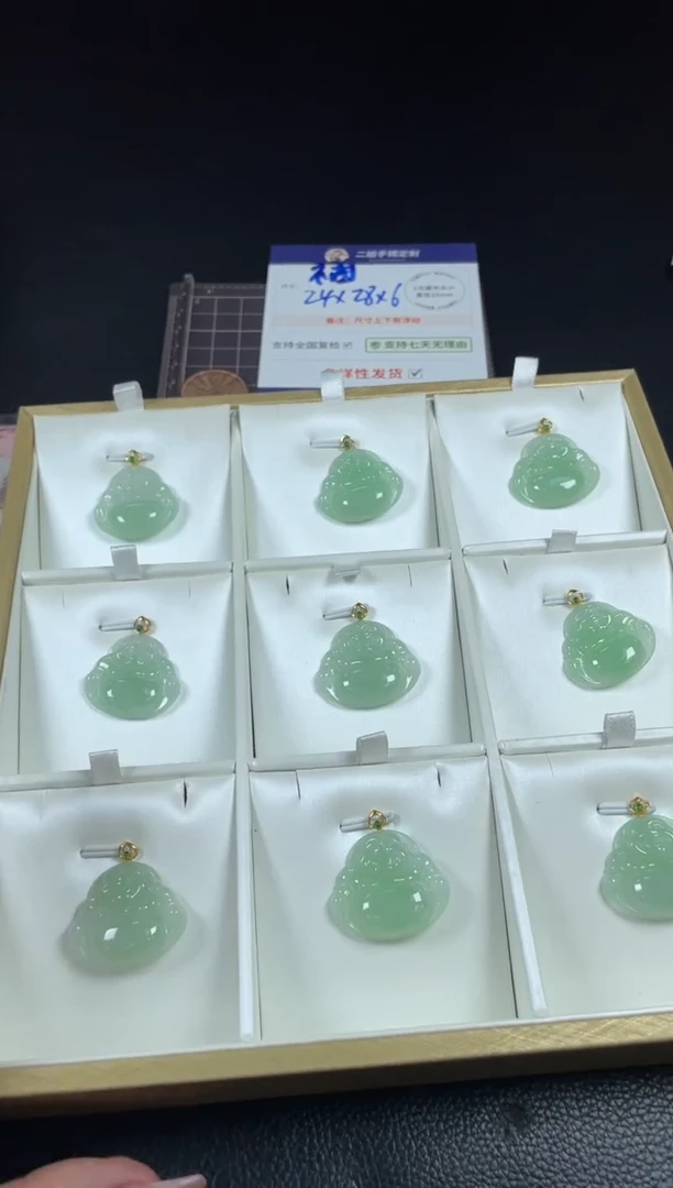 【闪购商品】翡翠挂件18K金镶嵌佛公1/多样性发其一配绳@ZBCP