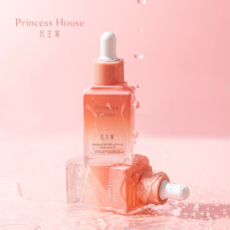 公主家紧致淡纹莹润精油15ml