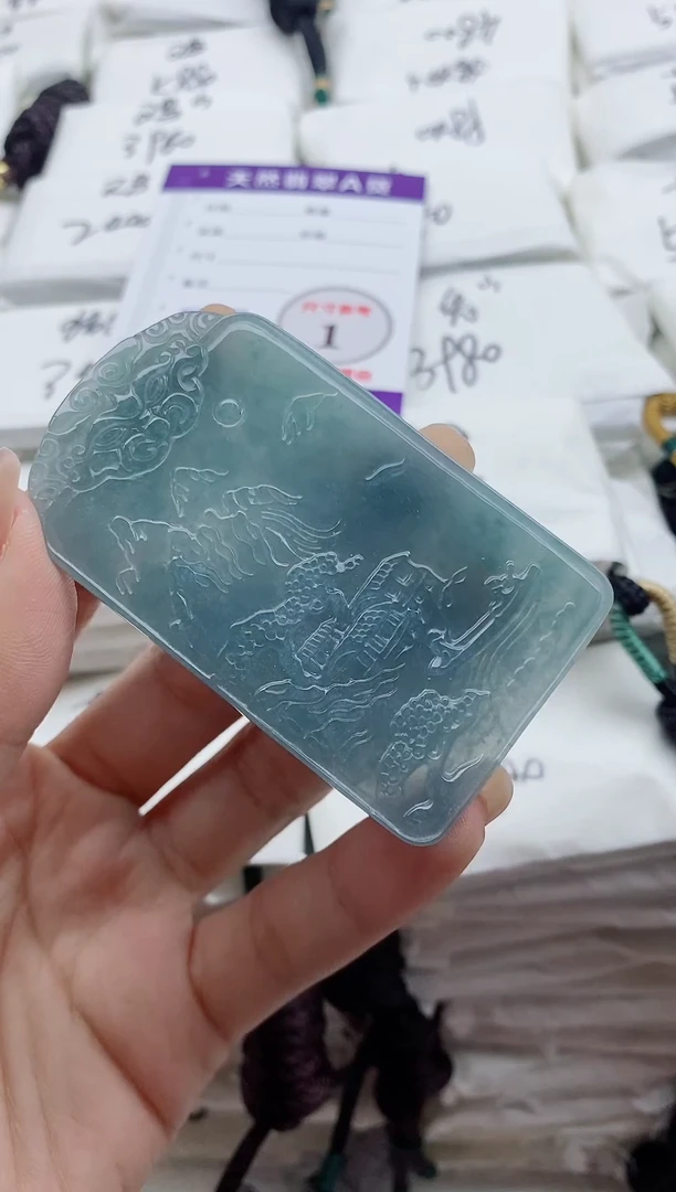 颈饰未镶嵌翡翠8
