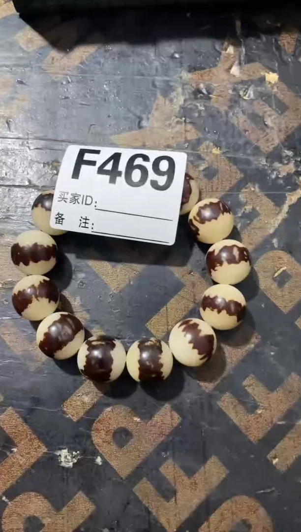 手串滴血莲花菩提峥嵘精选闪购链接469