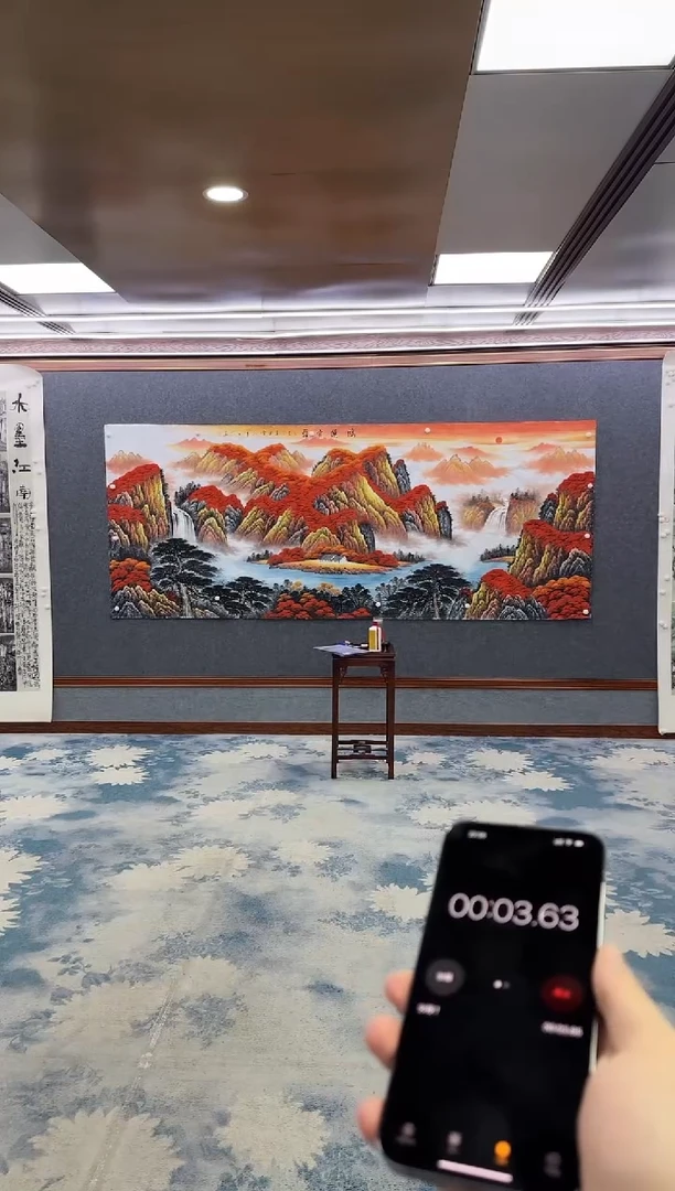国画Z刘雪红-山水国画-大丈二