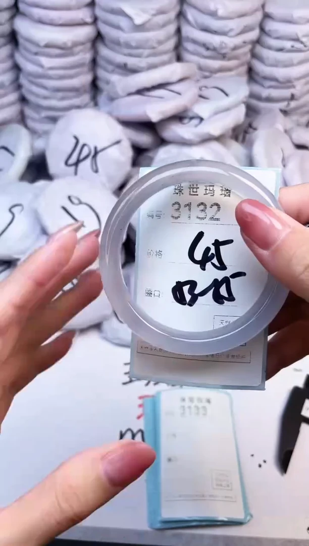 手镯玛瑙/玉髓未镶嵌3132