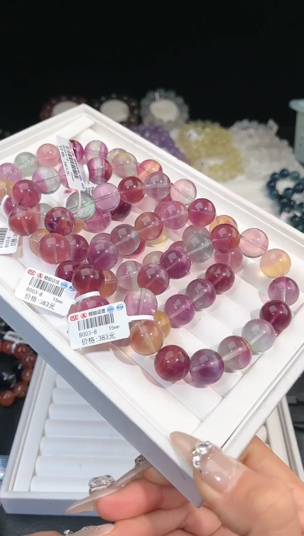 【闪购商品】萤石手链未镶嵌多样性发一彩萤石