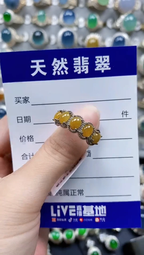 翡翠戒指银S925镶嵌508