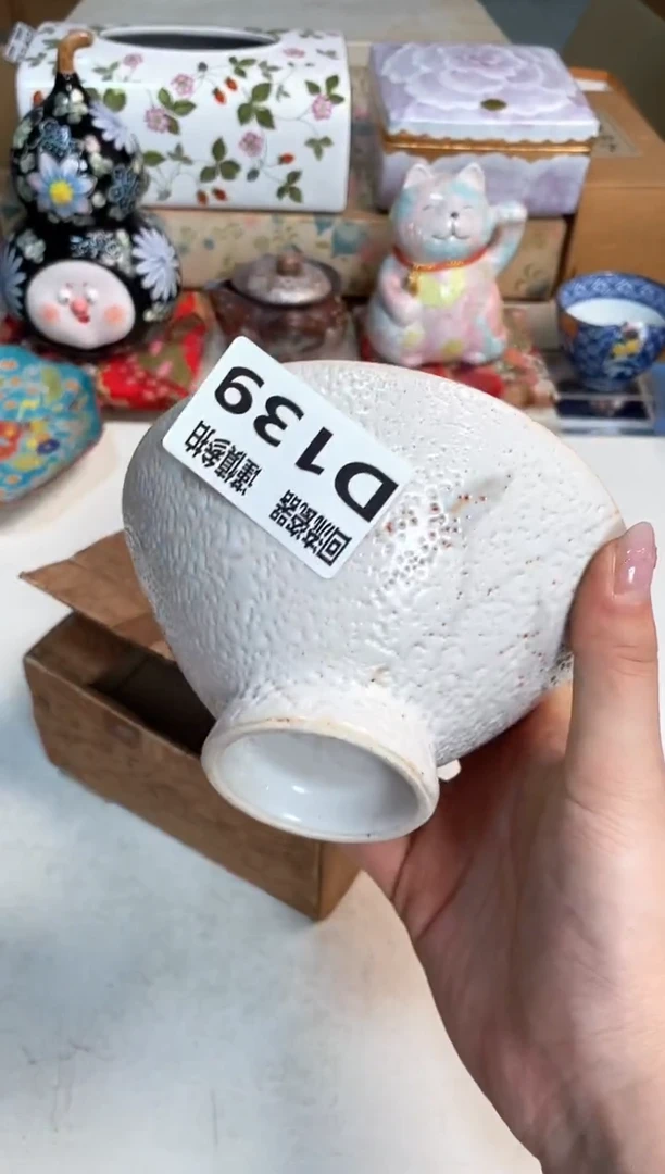 【闪购商品】闪购闪购闪购闪购