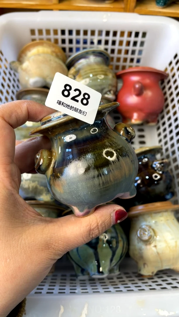 【闪购商品】陶828 内口4