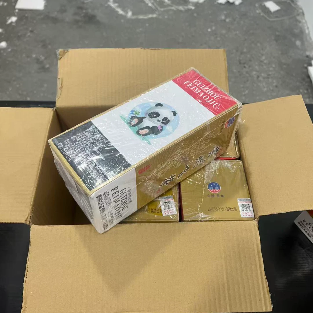 韵之源LW（一瓶装）贵州酱香型 白酒